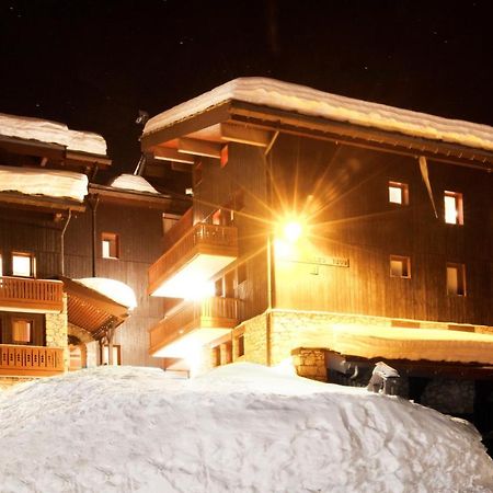 Vvf Residence Plagne 1800 Paradiski لا بلاني المظهر الخارجي الصورة